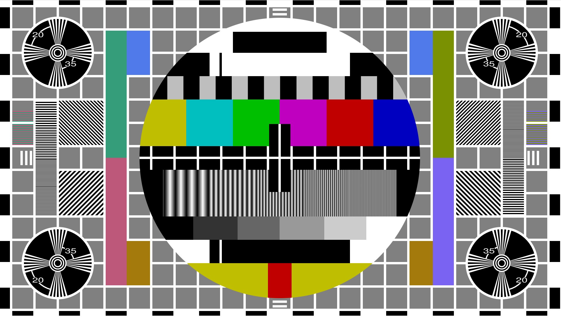 This is not a test!!!